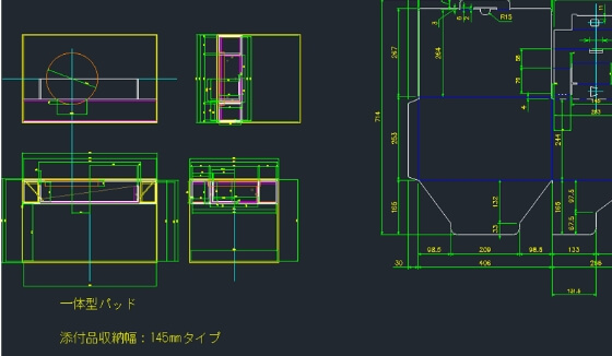 包装設計とは？